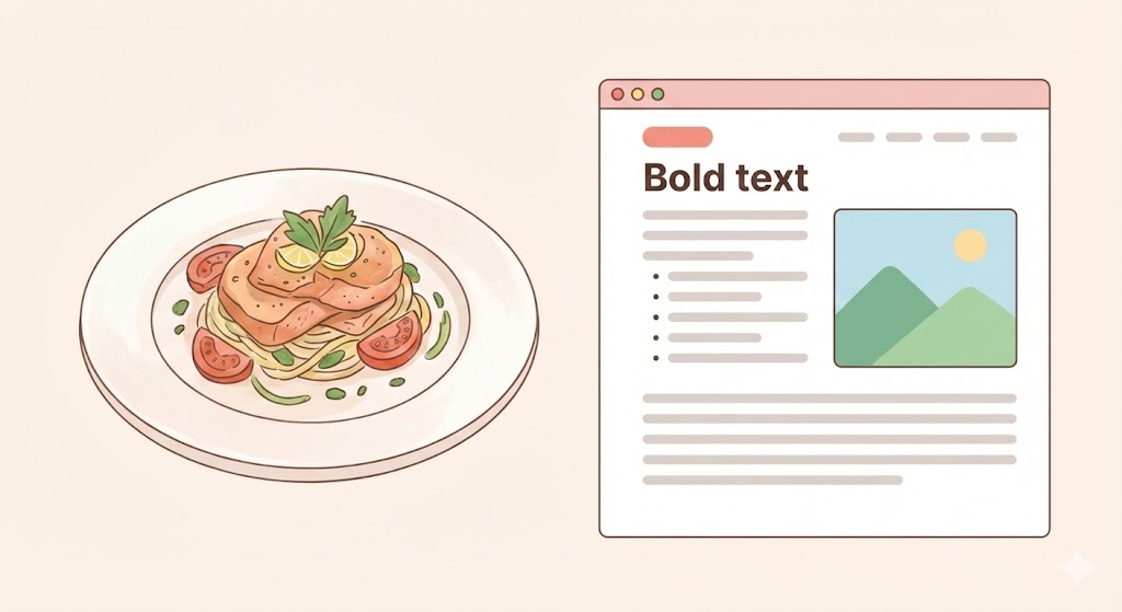 料理の盛り付けとブログ記事の装飾（太字・リスト・画像配置）を対比させた解説イラスト